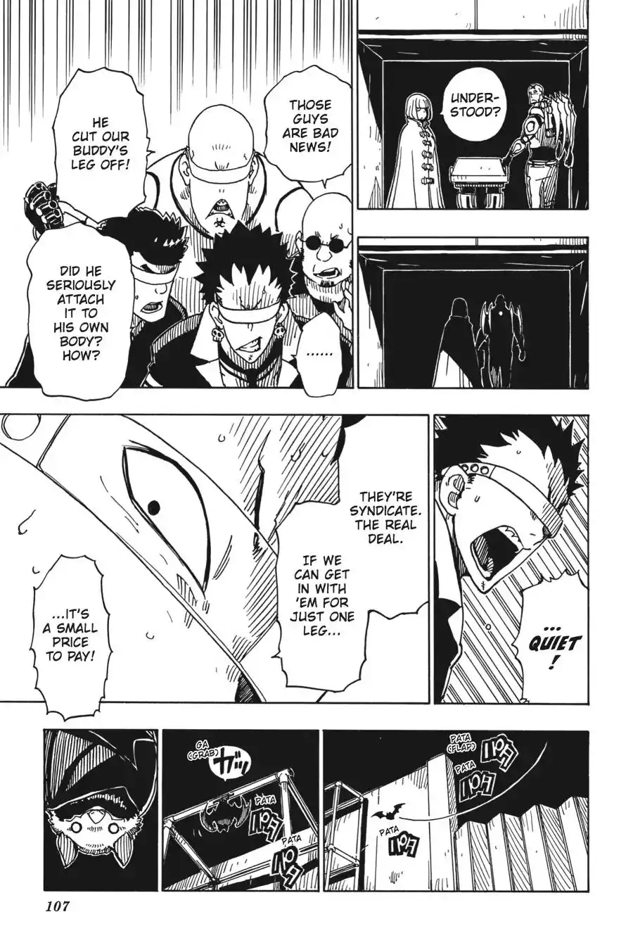 Dimension W Chapter 81 19